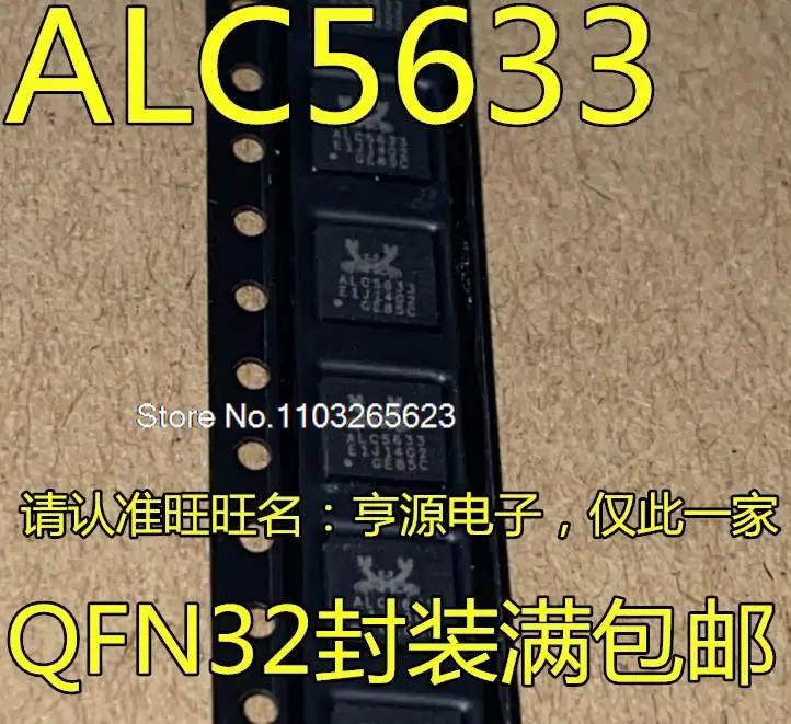 ALC5633Q-GRT QFN, ALC5633, Ʈ 5 